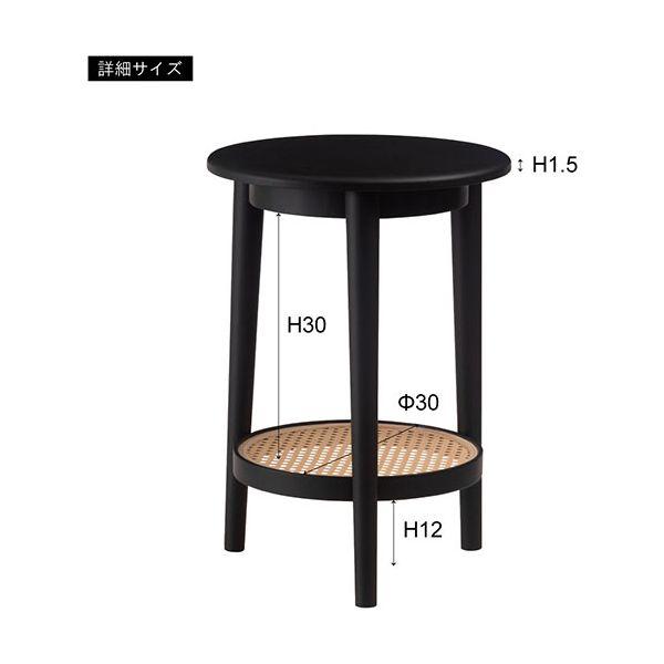 【個数：1個】PT-471WH 直送 代引不可 東谷 サイドテーブル ホワイト PT471WH_4