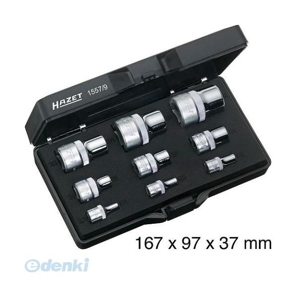 ハゼット HAZET 4934-2562/6 コンパクトホイールハブ／ホイールベアリングツールセット 49342562/6 ハゼット HAZET 4934-2562⁄6 コンパクトホイールハブ／ホイール