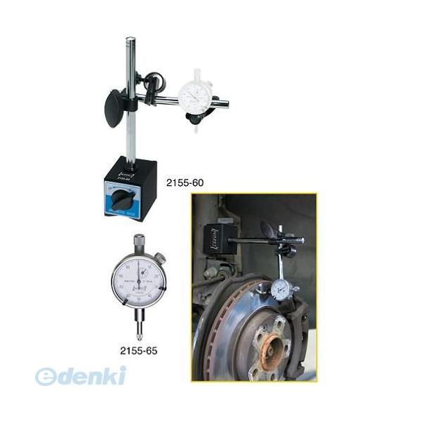 バイク用　ETC　ミツバ　BE51-2 【737】 バイク用 ETC ミツバ BE51-2 【737】 MITSUBA MSC-BE51 バイクETC車載