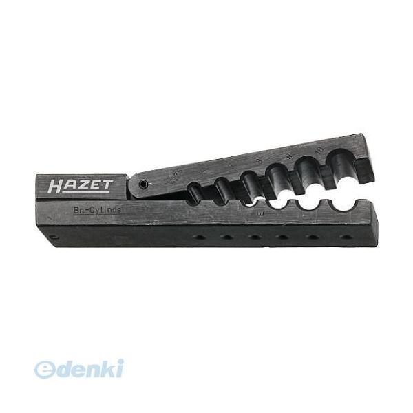 【納期-通常7日以内に発送（在庫切れ時-約2ヶ月）】ハゼット HAZET 2191-1 グリップジョー 21911