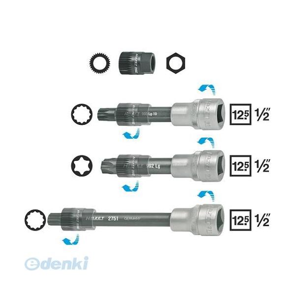 【納期-通常7日以内に発送（在庫切れ時-約2ヶ月）】ハゼット HAZET 4641/4   Ｖリブベルトツール 4641/4