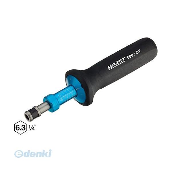 【納期-通常7日以内に発送（在庫切れ時-約2ヶ月）】ハゼット HAZET 6003CT トルクスクリュードライバー 6003CT