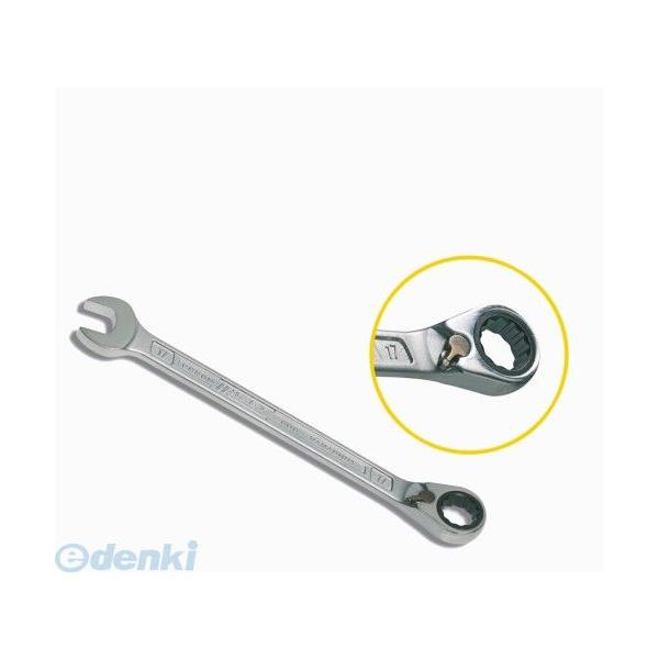 ＡＳＨ 片口めがねレンチ６７ｍｍ RS0067 br\u003e旭金属工業 片口めがねレンチ67mm RS0067 LOF 45°×7°めがね