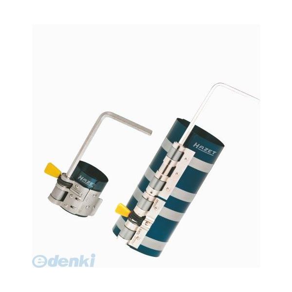 ☆送込☆ ジェフコム ワンタッチスペシャルコア OS-95N [A080210] ☆送込☆ ジェフコム ワンタッチスペシャルコア OS-95N [A080210]