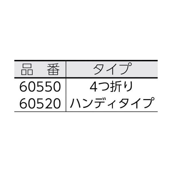 クレシア 60520 ワイプオール X50 ハンディワイパー 薄手_1