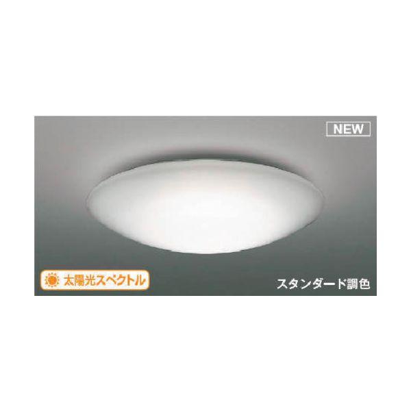 コイズミ AH52388 住宅・店舗用照明 調光・調色機能付き 太陽光スペクトルLEDシーリング 8畳用