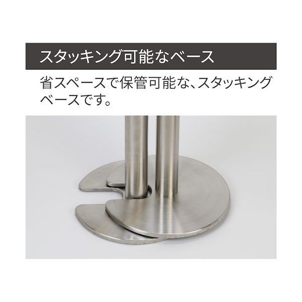 Ｒｅｅｌｅｘ BLP-506C ベルトパーテーション BELPA BLP506C