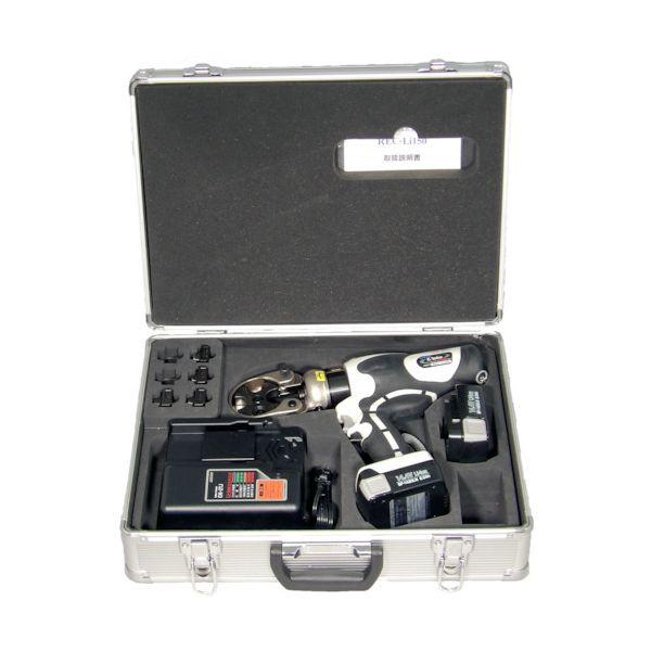 泉 REC-LI150S1 申し受ける油圧式圧着物の具 RECLI150S1