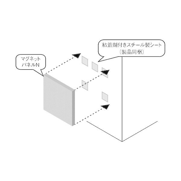 ＤＡＩＫＥＮ WB0903-TW01SP オフトーンマグネットパネル TW柄01 2枚入 WB0903TW01SP_7
