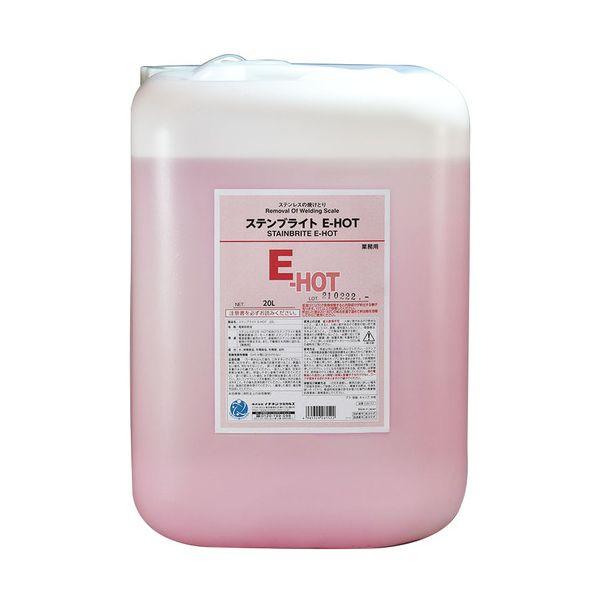 イチネンケミカルズ 026152 ステンブライト E−HOT 20L