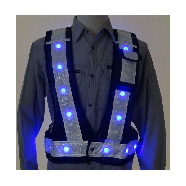 ミズケイ 3015002 多機能ベスト 光るんです 青LEDタイプ 紺／白