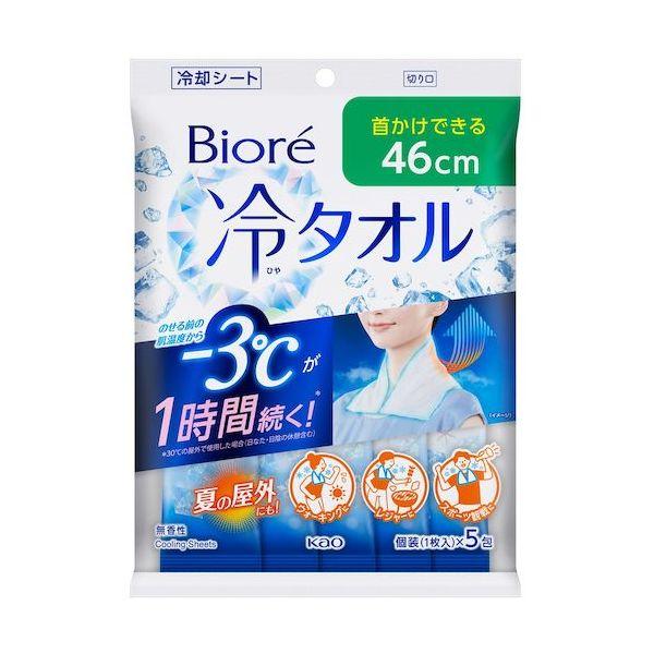 Ｋａｏ 421401 【24個入】 ビオレ 冷タオル 無香性 5本入 13,031円