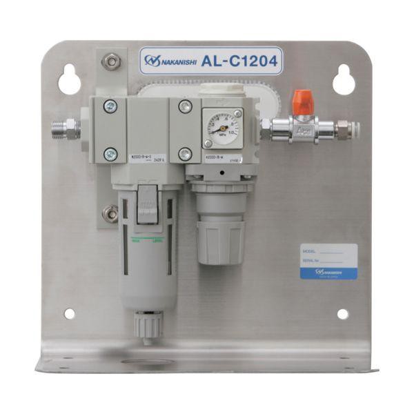 ナカニシ AL-C1204 エアーラインキット 4504 ALC1204