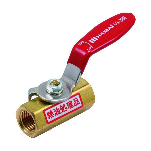 ハマイ BBS-92-15RC 黄銅製禁油処理ボールバルブ レバー BBS9215RC