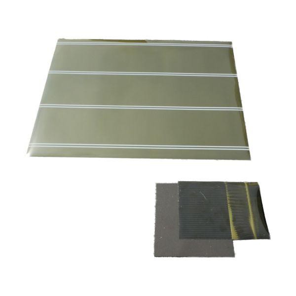 下西 BJIKISHEET300400 ビュアーシート 磁気確認シート 黄色300x400