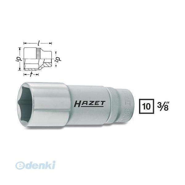 (納期-通常7日以内に発送（在庫切れ時-約2ヶ月）)ハゼット（HAZET）［1944］ボディーハンマー 1944 ポイント5倍 納期-通常7日以内に発送（在庫切れ時-約2ヶ月）ハゼット HAZET 2155N-