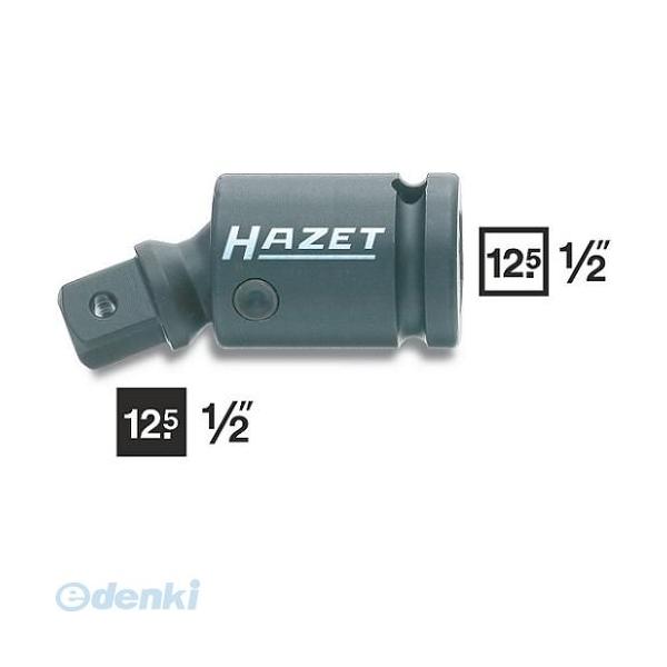 【納期-通常7日以内に発送（在庫切れ時-約2ヶ月）】ハゼット HAZET 9006S   インパクト用エクステンションバー１／２ 9006S