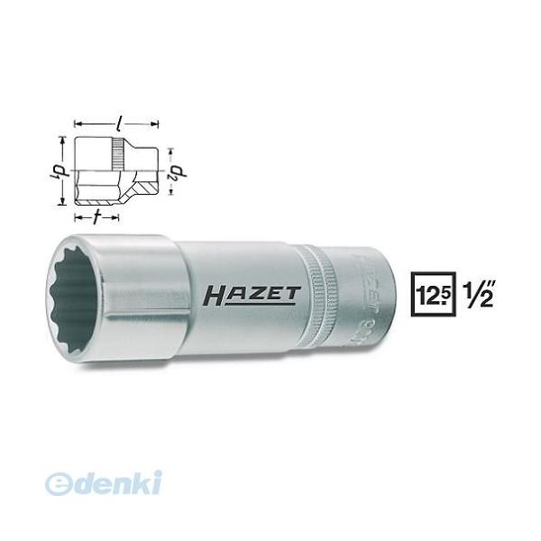 【納期-通常7日以内に発送（在庫切れ時-約2ヶ月）】ハゼット HAZET 900TZ-15   ソケット１／２ 900TZ15