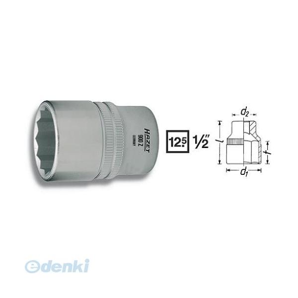 【納期-通常7日以内に発送（在庫切れ時-約2ヶ月）】ハゼット HAZET 900Z-34   ソケット１／２ 900Z34