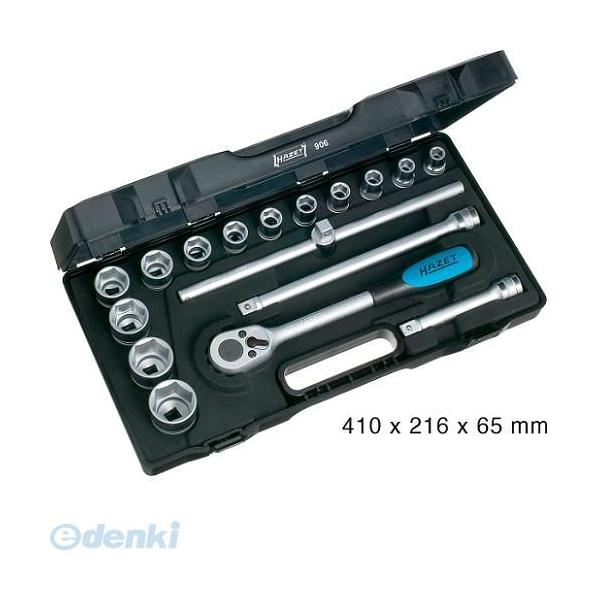 (納期-通常7日以内に発送（在庫切れ時-約2ヶ月）)ハゼット（HAZET）［1944］ボディーハンマー 1944 ポイント5倍 納期-通常7日以内に発送（在庫切れ時-約2ヶ月）ハゼット HAZET 2155N-