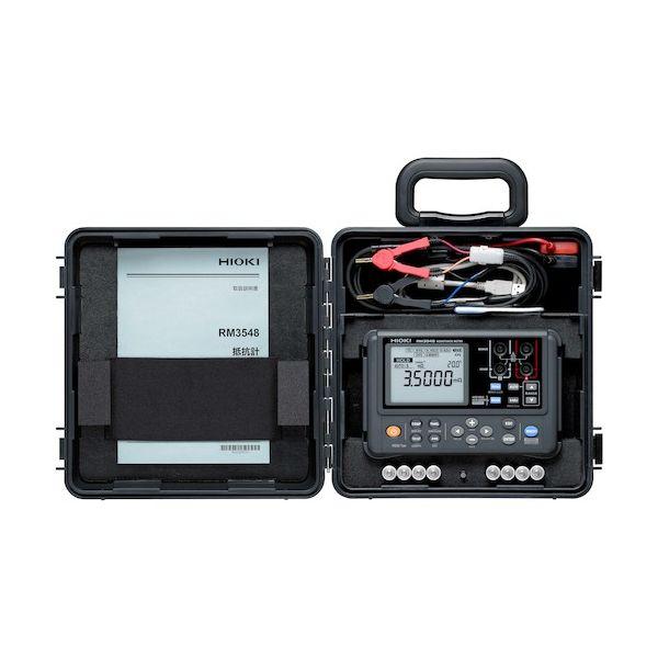 ＨＩＯＫＩ C1006 携帯用ケース