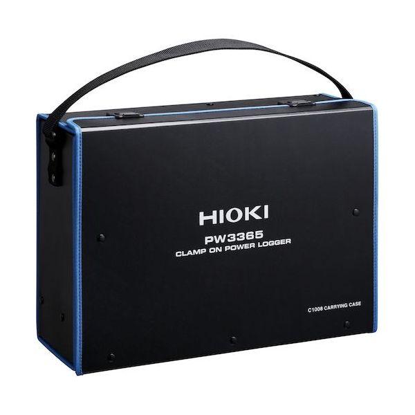 ＨＩＯＫＩ C1008 携帯用ケース