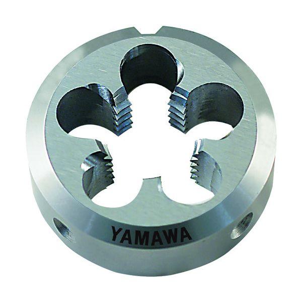 ヤマワ DPO-S2-M18X2.5-50 ポイントソリッドダイス DPO S2 M18X2．5 50径 DPOS2M18X2.550
