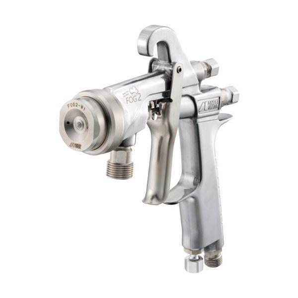 アネスト岩田 FOG2-H15 食液塗布専用ハンドスプレーガン ノズル口径Φ1．5 FOG2H15
