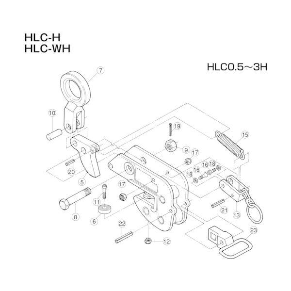 スーパー HLT2H 横吊クランプ HLC−H 用カムセット