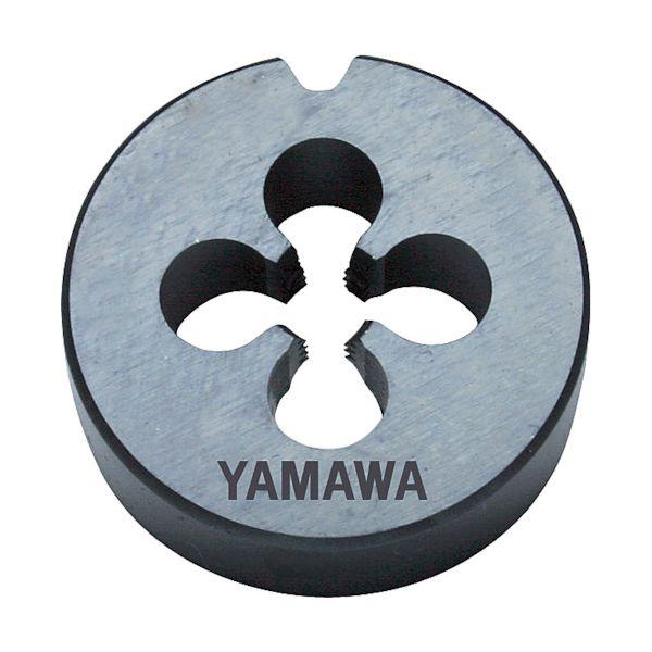 ヤマワ HS-D-P1-M3.5X0.6-16 自動盤用オートハイスダイス ステンレス鋼用 HS−D P1 M3．5X0．6 16径 HSDP1M3.
