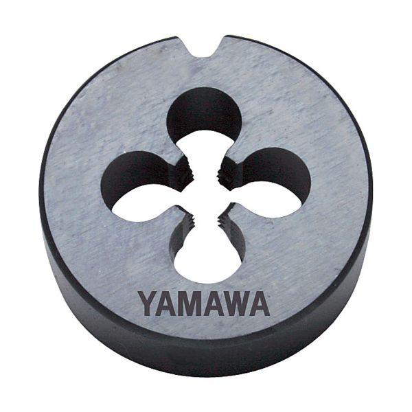 ヤマワ HS-D-P2-M2.3X0.4-16 自動盤用オートハイスダイス ステンレス鋼用 HS−D P2 M2．3X0．4 16径 HSDP2M2.