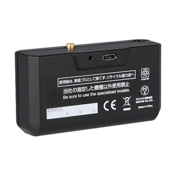 ＧＥＮＴＯＳ HW-64SB ヘッドライト用専用充電池 HW−64SB HW64SBの通販は