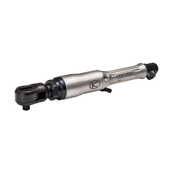 空研 KR-153(H) エアラチェットレンチ 本体 KR153(H)の通販は