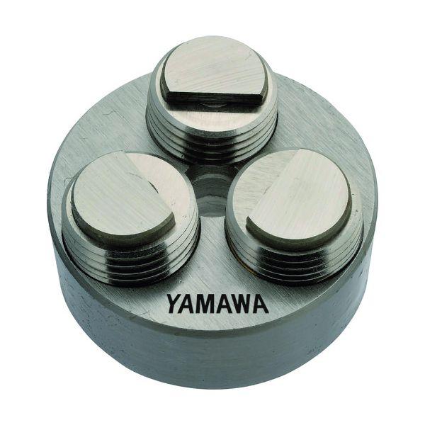 ヤマワ N-RSD-R5-M5X0.8-25 ニューローリングダイス N−RSD R5 M5X0．8 25径 NRSDR5M5X0.825