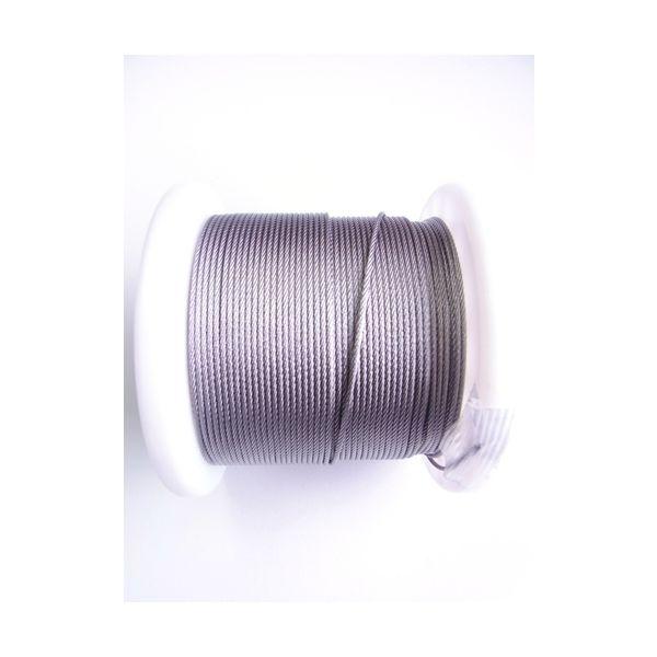 ニッサチェイン R-SY8 ステンレスワイヤー 200m巻 RSY8