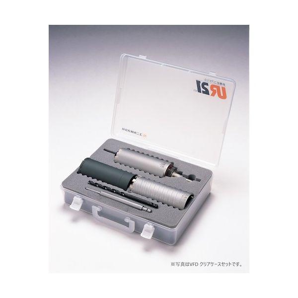 ＵＮＩＫＡ UR21-VFD065NSD UR21 クリアケースセット VFD SDSシャンク UR21VFD065NSD