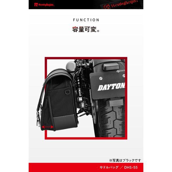 デイトナ DAYTONA 48394 ヘンリービギンズ Henly Begins バイク用 