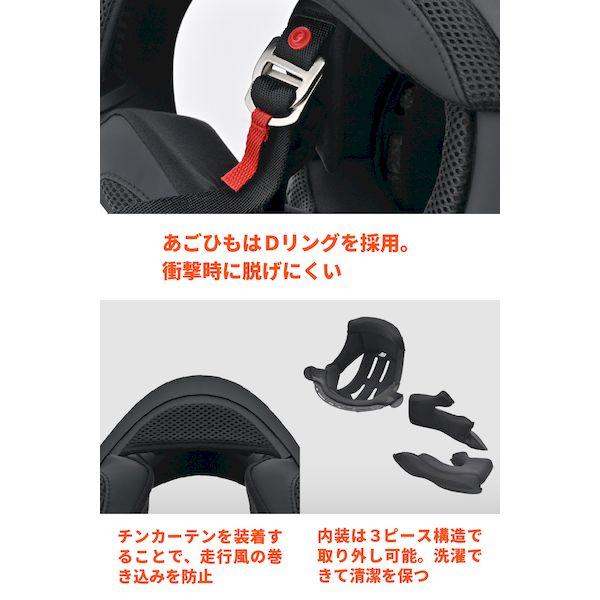デイトナ DAYTONA 46493 バイク用 ヘルメット フルフェイス SG規格