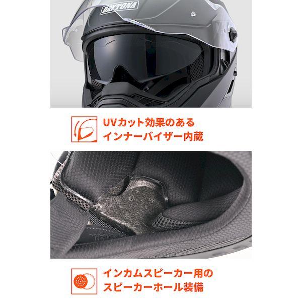 パーツ t デイトナ DAYTONA 46530 バイク用 ヘルメット フルフェイス SG規格