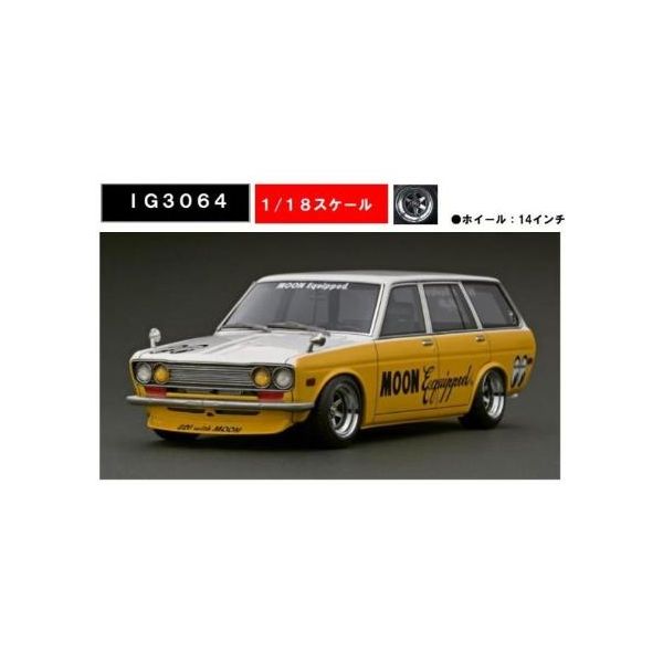 ティーケー・プランニング 4573448900646 IG3064 ターマックワークス 1／18 Datsun Bluebird 510 Wagon