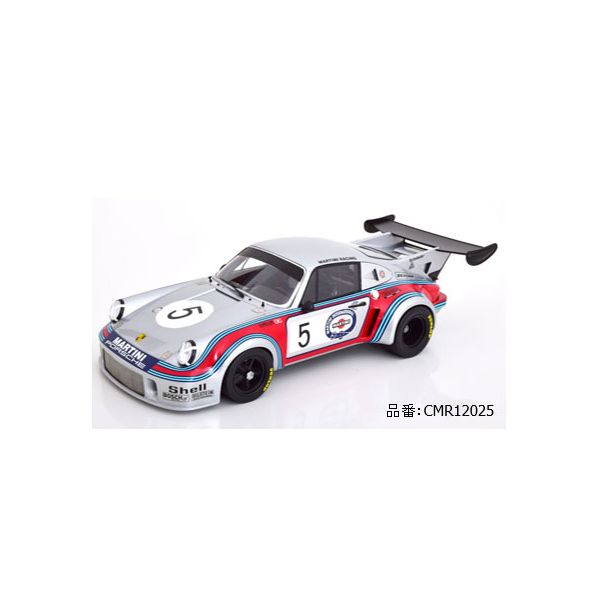 フリースタイル 4589746699830 CMR12025 CMR 1／12 Porsche 911 Carrera RSR 2．1 Martini