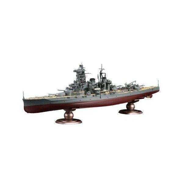 フジミ模型 4968728600796 艦船−13 EX−1 1／350 艦船モデルシリーズ