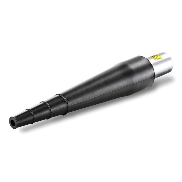 【個数：1個】ケルヒャー（KARCHER） 9.989-677.0 直送 代引不可 先端ラバーノズル 内径40 9.989677.0