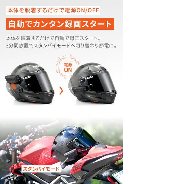 デイトナ DAYTONA 49341 デイトナ(Daytona) Mio(ミオ) バイク用