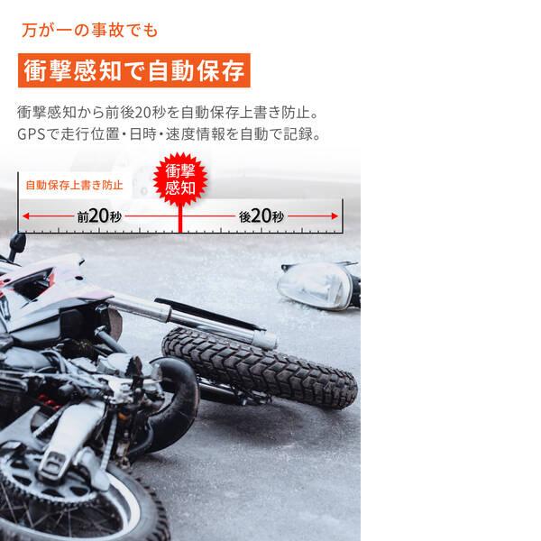 デイトナ DAYTONA 49341 デイトナ(Daytona) Mio(ミオ) バイク用