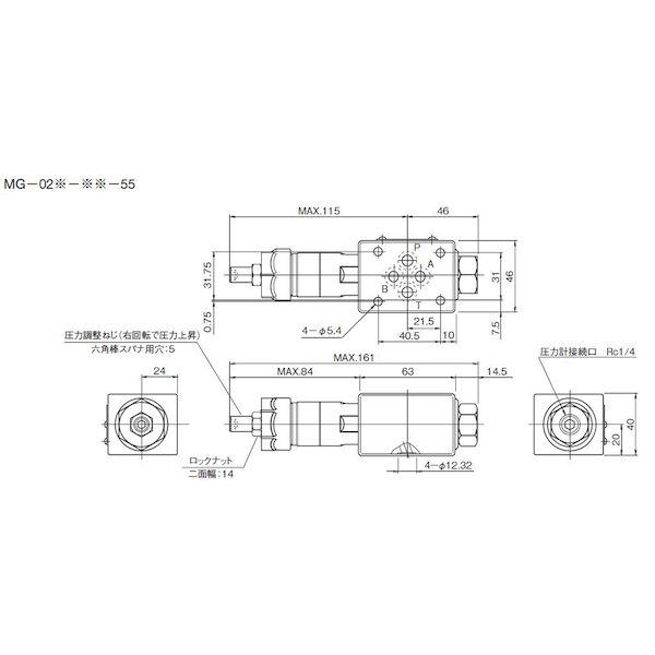 ダイキン MG-02B-03-55 直送 代引不可・他メーカー同梱不可 モジュラースタック形減圧弁 MG02B0355_1