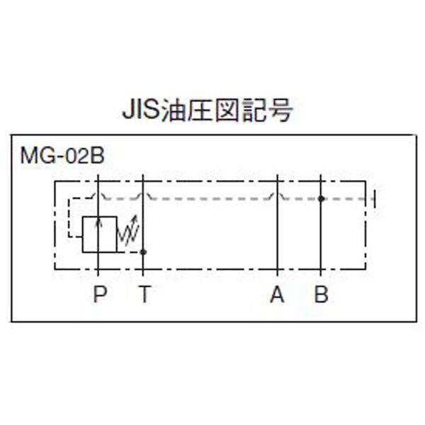 ダイキン MG-02B-03-55 直送 代引不可・他メーカー同梱不可 モジュラースタック形減圧弁 MG02B0355_2