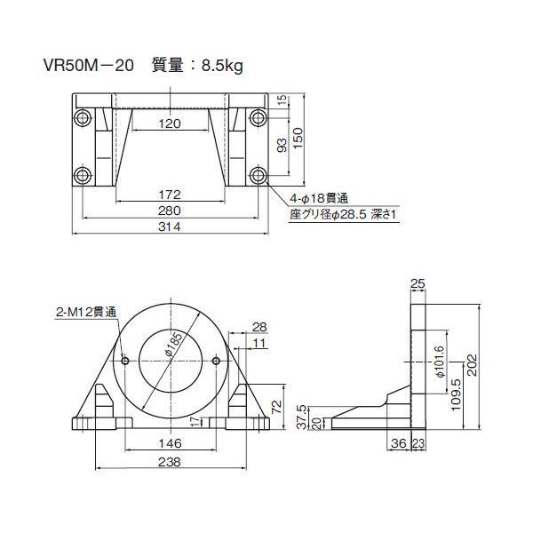 ダイキン VR50M-20 直送 代引不可・他メーカー同梱不可 ポンプ フート VR50M20