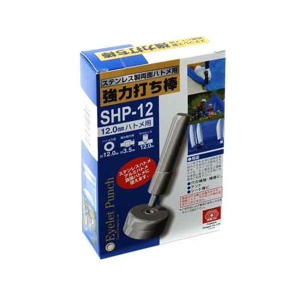 （叩き売り）専用 リトルターン Z | 【安寿】の介護用品 | アロン化成