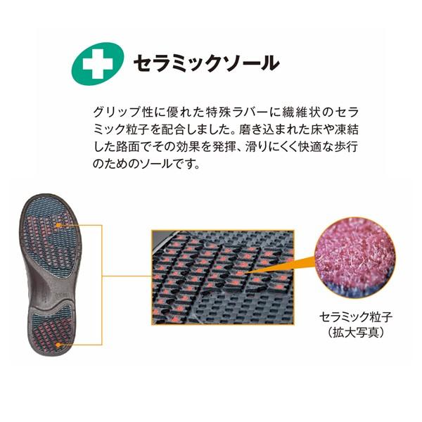 アサヒシューズ TDY3938 トップドライ ゴアテックス 透湿 防水 レディース 梅雨 全天候快適 防滑 軽量設計 通勤 旅行_4